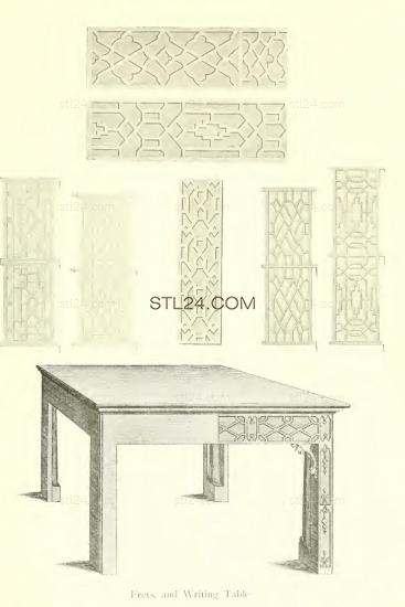 DINING TABLE_0024